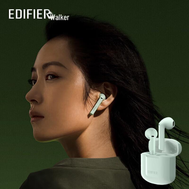 Edifier Lollipods 2022 Wireless Earbuds