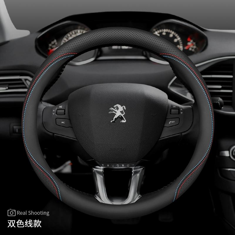 Leder Auto Lenkradabdeckung für Peugeot 3008 2008 Rifter 208 5008 Partner Expert 308 SW 408 Hybrid EV 2025 2026 Zubehör