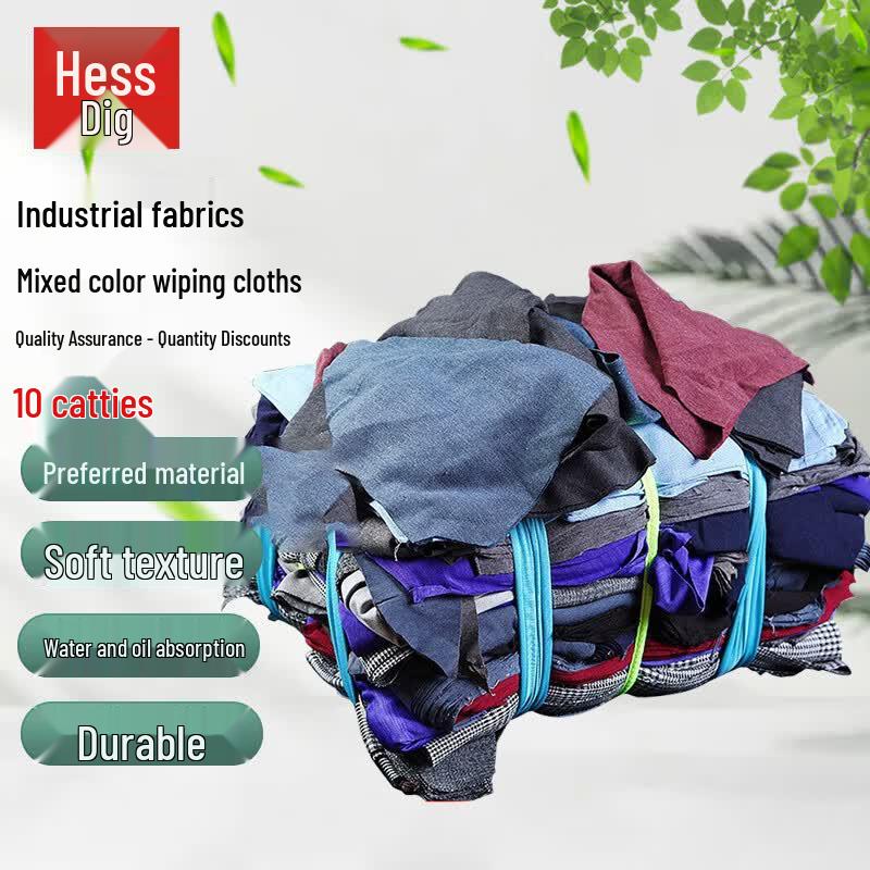Industrial Absorbent Wiping Rags 5kg (10 jin)