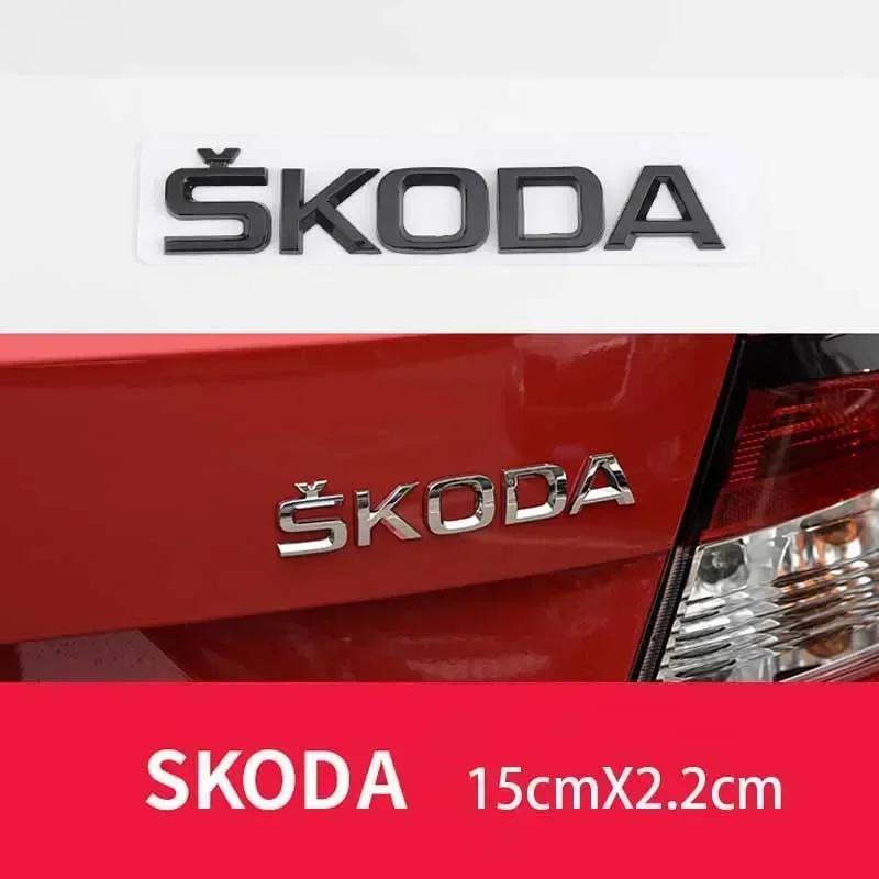 For Skoda FABIA KAMIQ KAROQ KODIAQ OCTAVIA RAPID SUPERB YETI Car Trunk Letters Emblem Logo Sticker Front Rear Badge Accessories aqr888