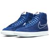 Nike Blazer Mid '77 First Use Deep Royal Blue White Orange Men's Casual Sneakers DC3433-400