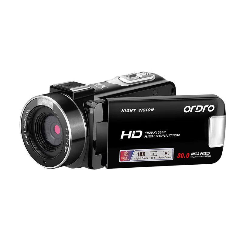 

ORDRO B320 HD Digital DV Video Camera (CN version)