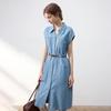 Demana Women's Cloud Cotton Denim V-Neck Midi Dress