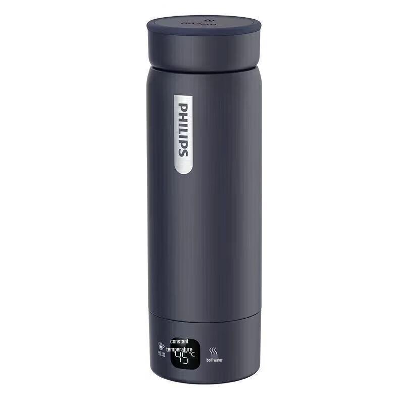 Philips Tragbarer Elektrischer Heiz- und Isolierbecher