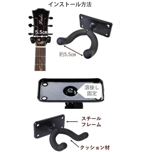 Guitar Wall Hooks, Erhu, Pipa, and Violin Wall Stands with Square Bases, Safe and Stable Sponge Protective Mat with Resilient Double-Sided Protection
