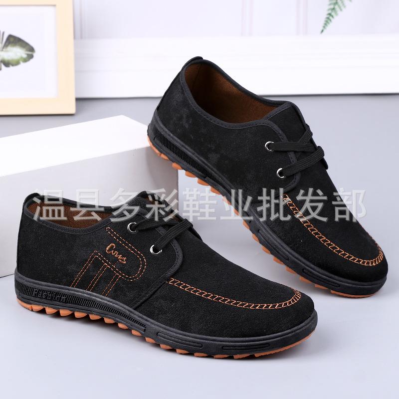 

Spring and autumn breathable old Beijing cloth shoes men s lace-up casual cloth shoes canvas shoes medium and old walking shoes board shoes 43