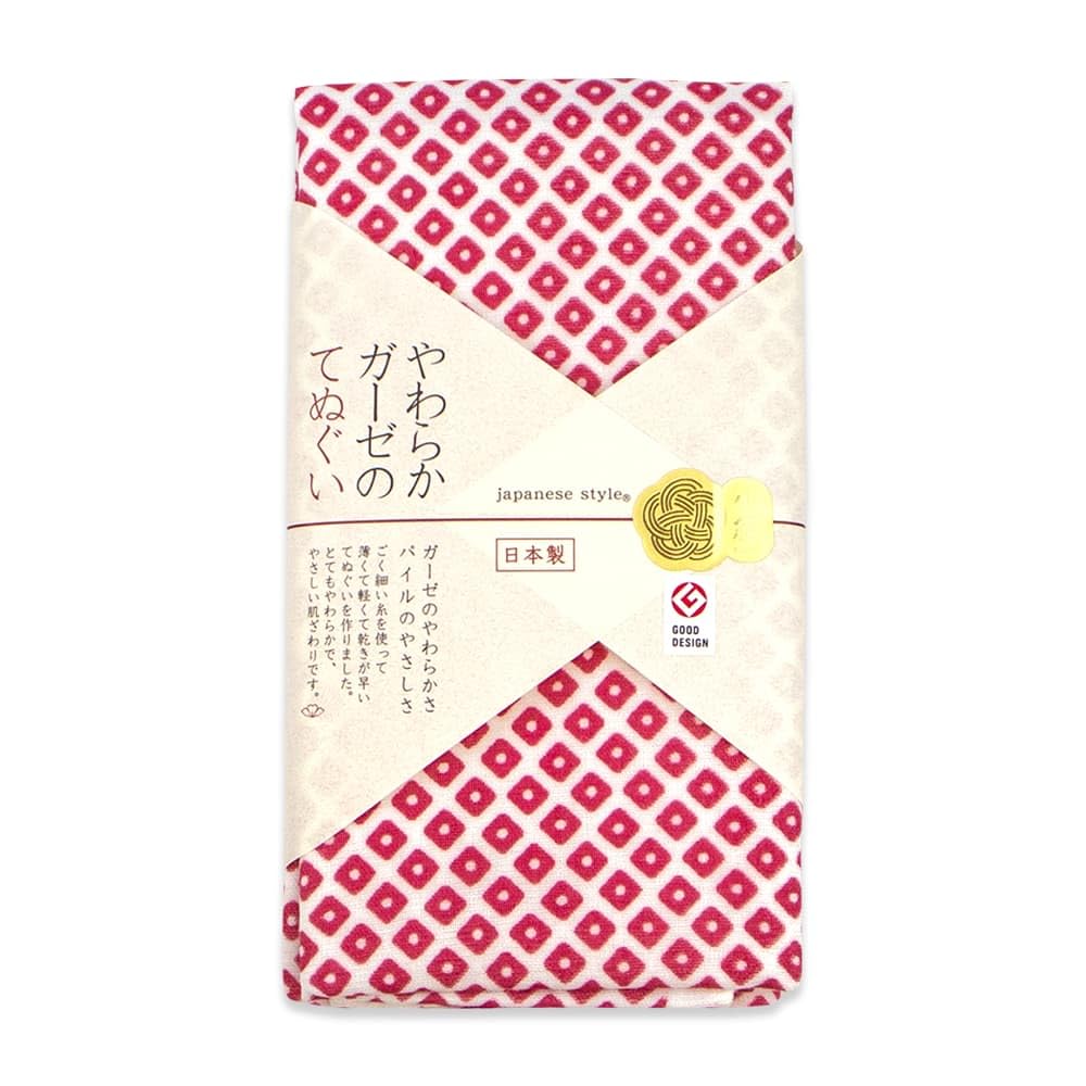 Nissen Shoko Japanese Style Tenugui 161686 Kanoko 1 Color Scheme