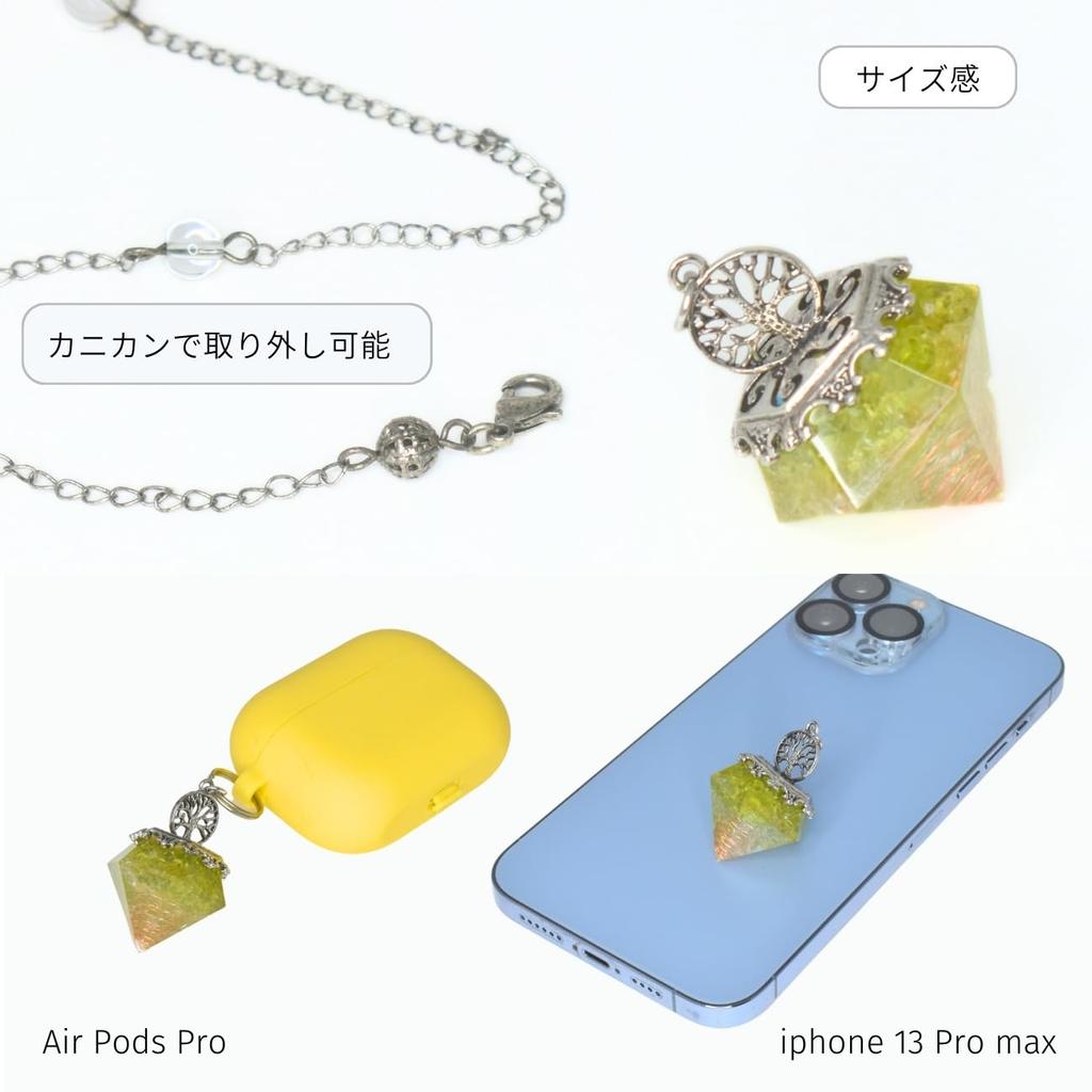 Of Orgonite Pendulum with World Tree and Power Stone [Magic Sedona] Diamond-Shaped (Turquoise)