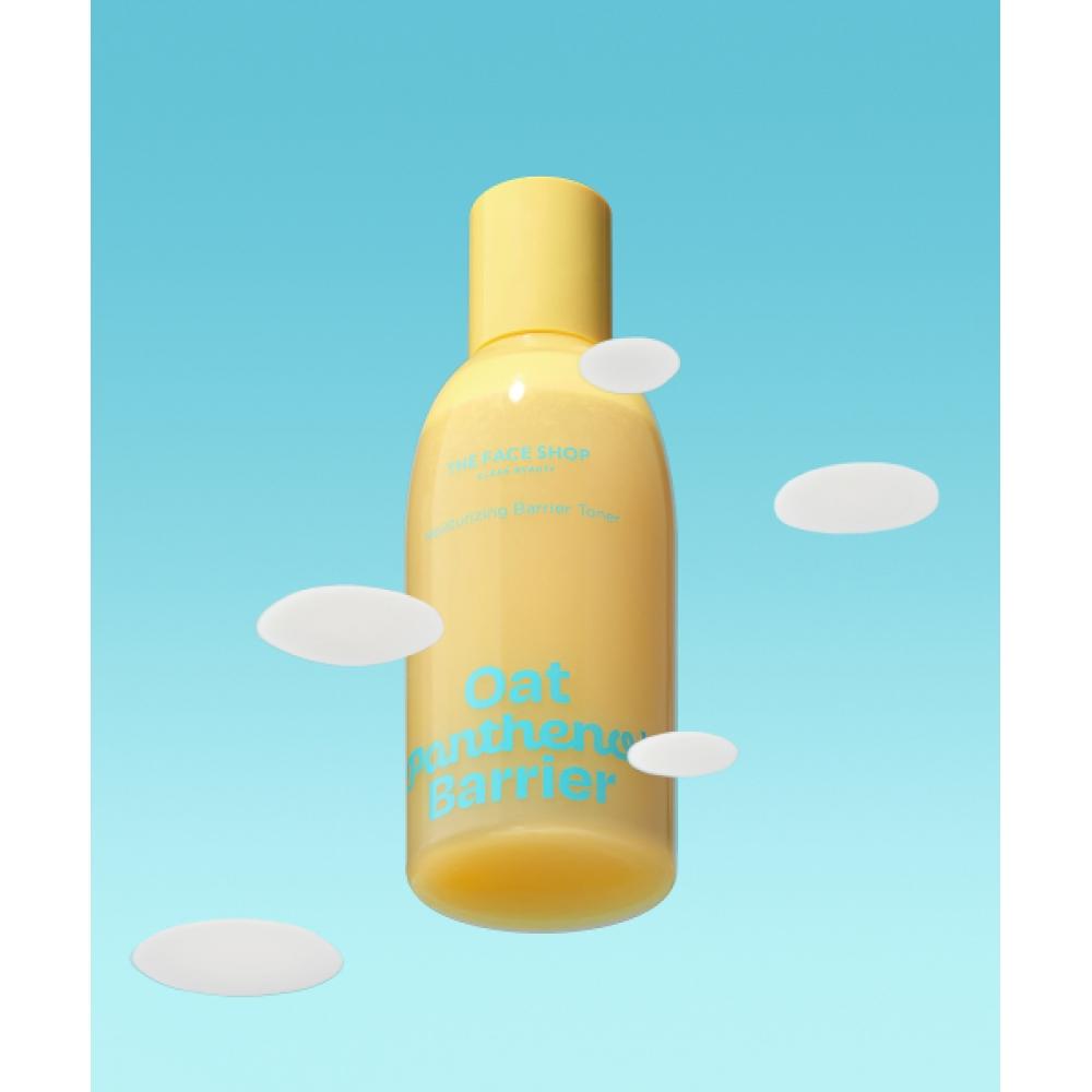 The Face Shop Haute panThenol Moisture Barrier 2er-Pack Spezialset