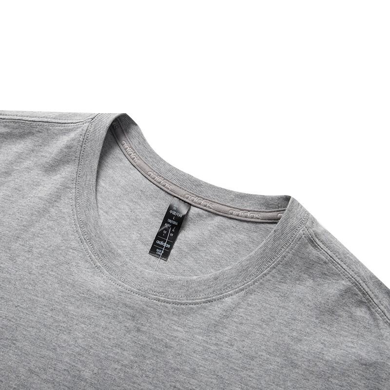 Adidas T Shirts Men's Gray Crew Neck Moderate Straight Fit JF3214