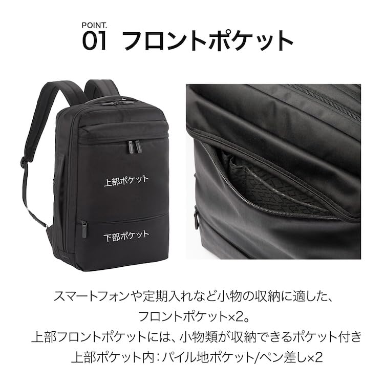 Ace Gene ProFlex Erweiterbare Kapazität Tasche, Passt für 15,6-Zoll-Laptop, Passt für B4-Format, Leicht, Mit Tasche, Nein. 67602