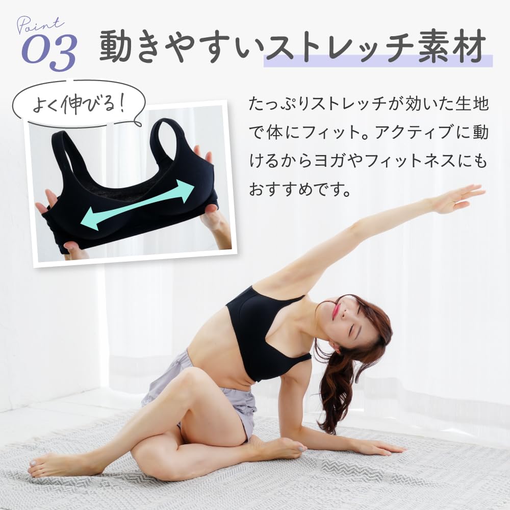 Sports Antibacterial and Cotton Bra 2 [OAR] Bra, 95% Cotton, Deodorizing, Non-Wired, Cups, 95% Underwire, Women's (L, Black, Pieces)