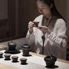 Edenus Piaoyi Collection Ceramic Tea Set