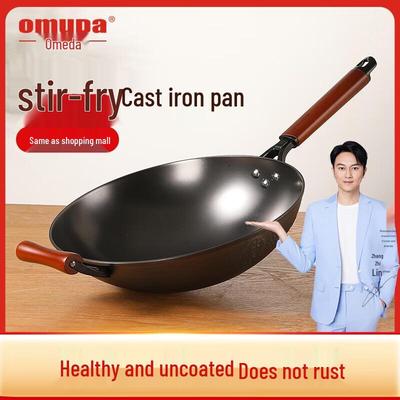 Oumeida Traditional Coating-Free Cast Iron Wok