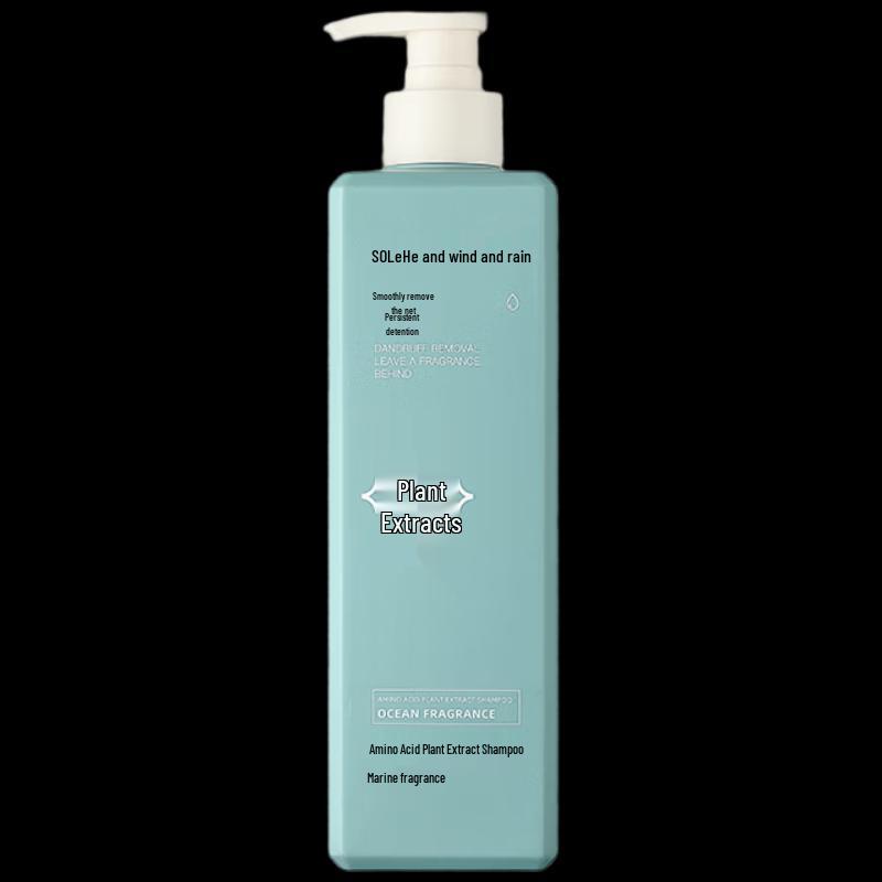 Hefengyu Amino Acid Plant Extract Anti-Dandruff Shampoo