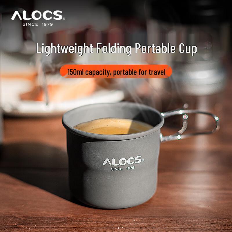 ALOCS Outdoor Portable Water Cup