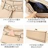 Add Rouge Compact Synthetic Leather Shoulder Bag for Perfect for Casual Shoulder Navy Women, Commuting, Bag/Handbag [h54531]