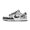 Dunk Humor Player Abrasion Resistant Abrasion Resistant Low Top Skateboard Shoes Unisex Black White Gray HF5441-100(Team1727-)