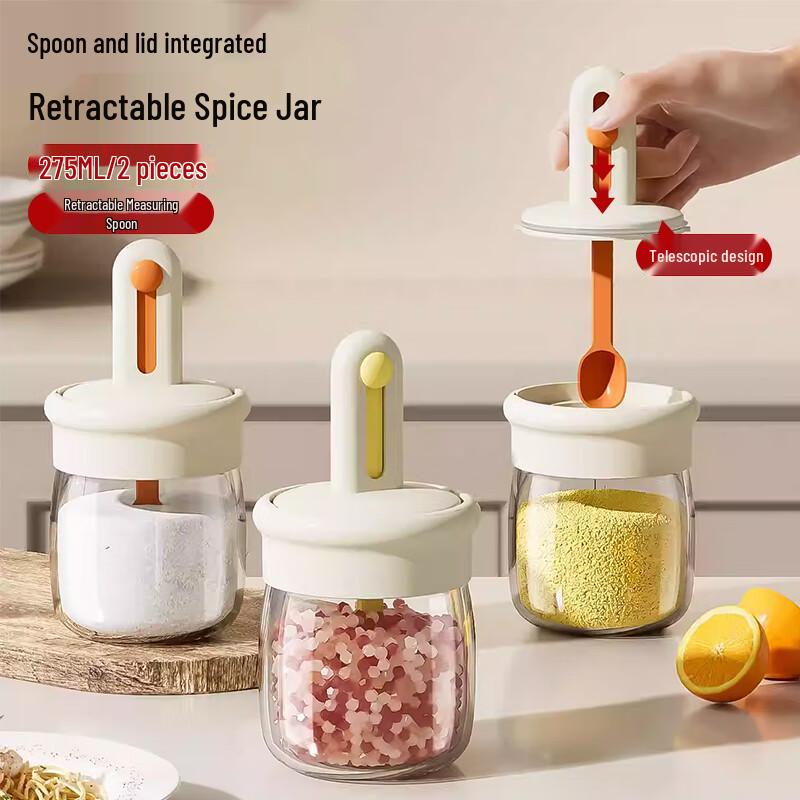 Xingfang Glass Spoon Lid Seasoning Jars