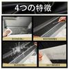 Suzuki Jimny JB64W JB74W Dedicated Door Edge Side Step Scratch Prevention Impact Removable Adhesive Easy Premium Interior Protection Complete Set