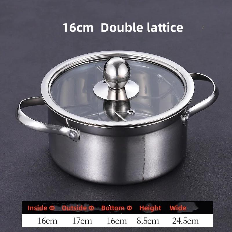 soup chafing dish one person household induction gas cooker restaurant non stick pot stainless steel small noodles hot pot