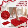 Chenille-Badezimmerteppich 40x60cm Saugfähig Rutschfest Badezimmerteppich Fußmatte Weiche Textur Mikrofaser-Fußbodenmatte