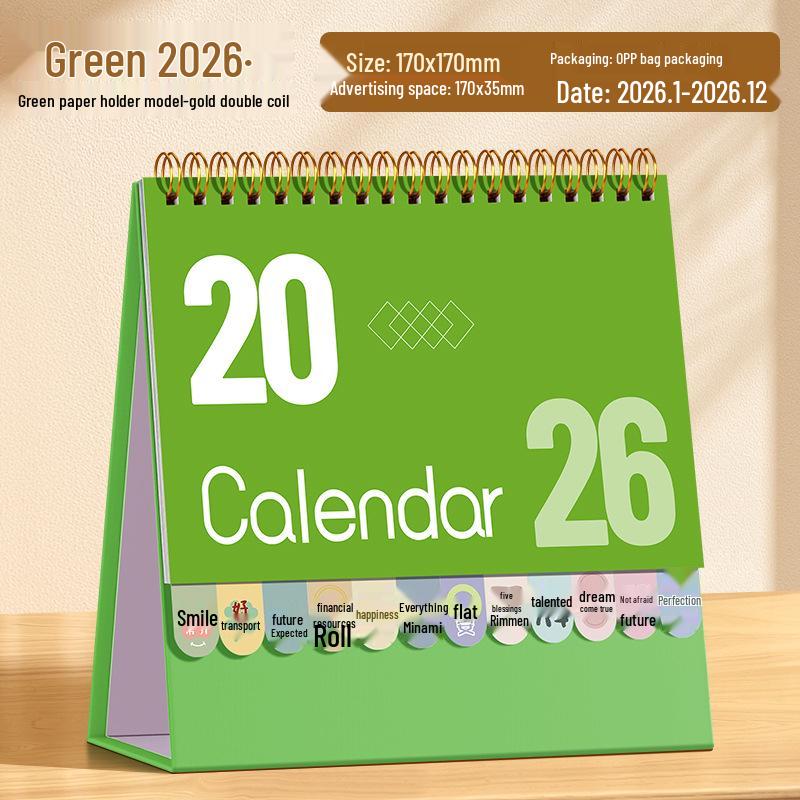 2026 Desktop Custom Memo Calendar - Creative Enterprise Edition with Logo Imprint