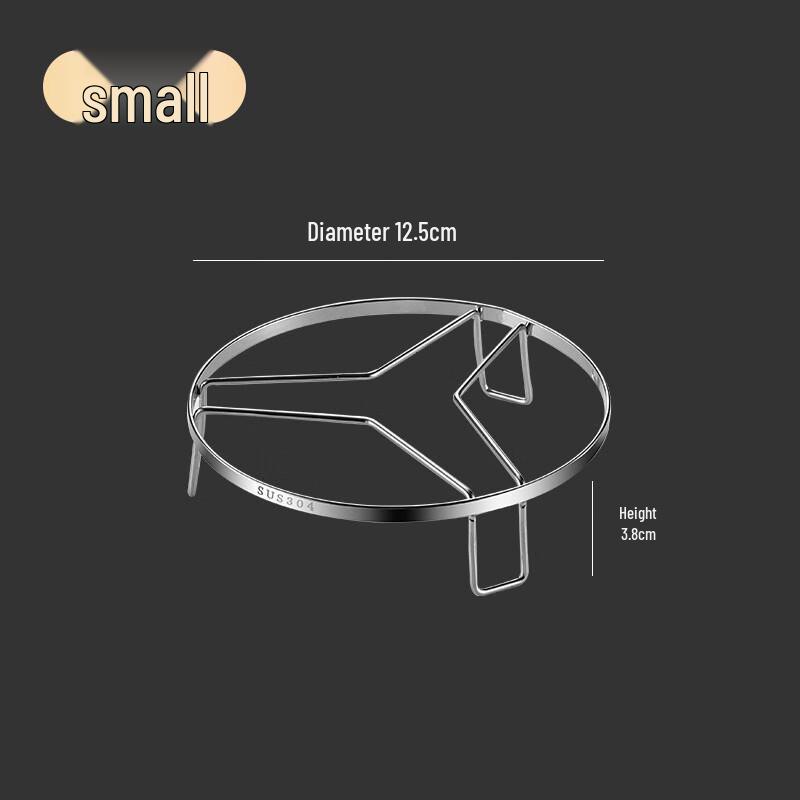 Baishengniu Stainless Steel Flat Steaming Rack