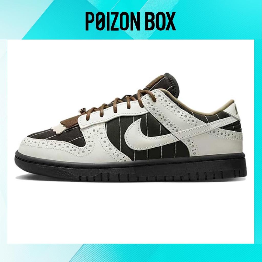 Кроссовки Nike Dunk Low LX 