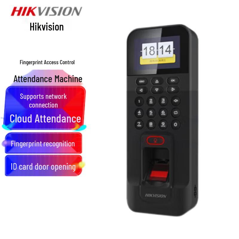 Hikvision Fingerprint Access Control & Attendance Machine K1T804BEF