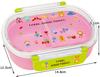 Skater Bento Box 360ml My Favorites Made in Japan QA2BA Children's