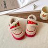Girls Northeast Big Flower Cotton Shoes 2025 Winter New Non-slip Warm Plush Shoes Children's Versatile Snow Cotton