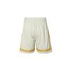 Nike Dri FIT Basketball Shorts Women's Sea Glass Color FB8426-020