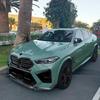 2024+ BMW X5M F95/X6M F96 LCI Front Lip Spoiler Kit