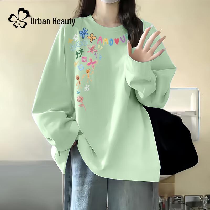 Urban Beauty Damen 2025 Herbst Locker geschnitten Langarm Baumwoll-T-Shirt
