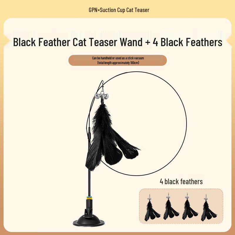 Suction Cup Cat Wand with Feather Refills