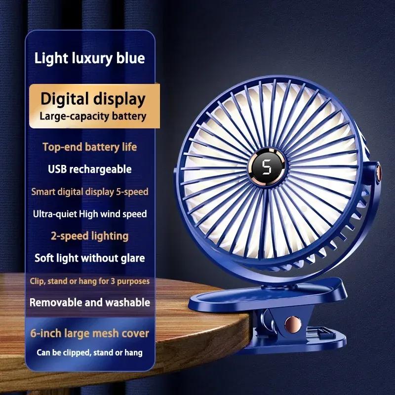 Clip-on Fan 5 Speed Quiet Rechargeable Desktop Portable Air Circulator Wireless Fan With LED Light For Camping