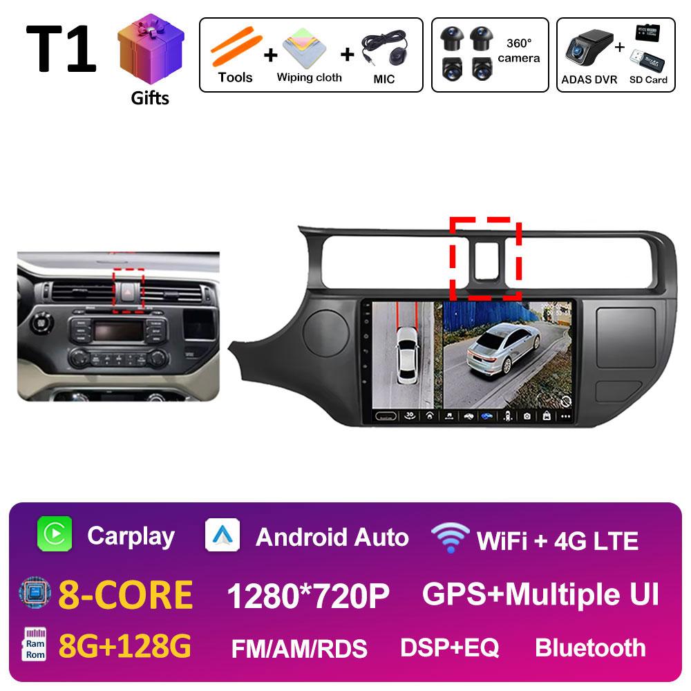 For Kia RIO 4 K3 2011 2012 2013 2014 2015 2016 2017