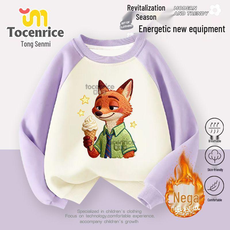 Zootopia Girls' Raglan Sleeve Sweatshirt - Trendy Autumn/Winter Loose Fit Round Neck Top for Kids