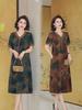 Elegant Short Sleeve Plus Size Summer Dress for Middle-Aged and Elderly Women