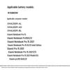 llano Replacement Battery for Xiaomi Laptops