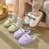 Cotton Slippers for Women, Thick-soled, Warm, Fleece Comfortable and Lightweight Shoes