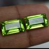 CERTIFIED Natural Peridot Loose Gemstone Pair 10 Ct Baguette Cut for Jewelry