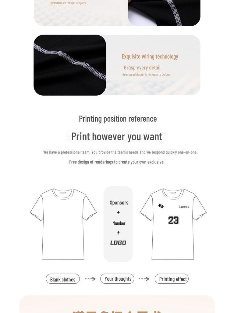 Boys' and Children's Quick-Dry Velvet Fitness Suits for Spring/Autumn - Warm, Tight Fit for Women and Adults, Ideal for Outdoor Sports and Running