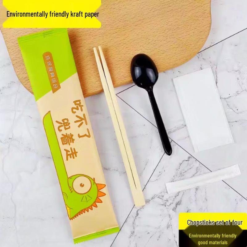 Star Rudder Disposable Chopsticks and Spoon Set