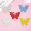 Rhinestone Butterfly Car Sticker, DIY Patch, Car Interior Decoration Rhinestone Sticker