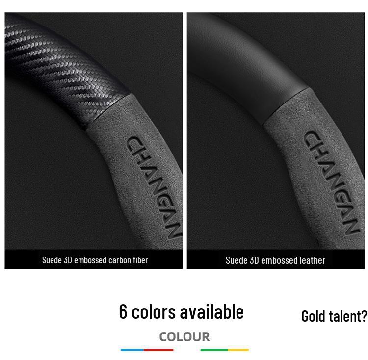 Changan Steering Wheel Cover for CS15, Yidong, CS35, CS75Plus, Unit, Chengrui CC, Yuexiang