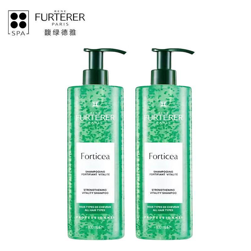 

Rene Furterer Vitality & Strength Shampoo