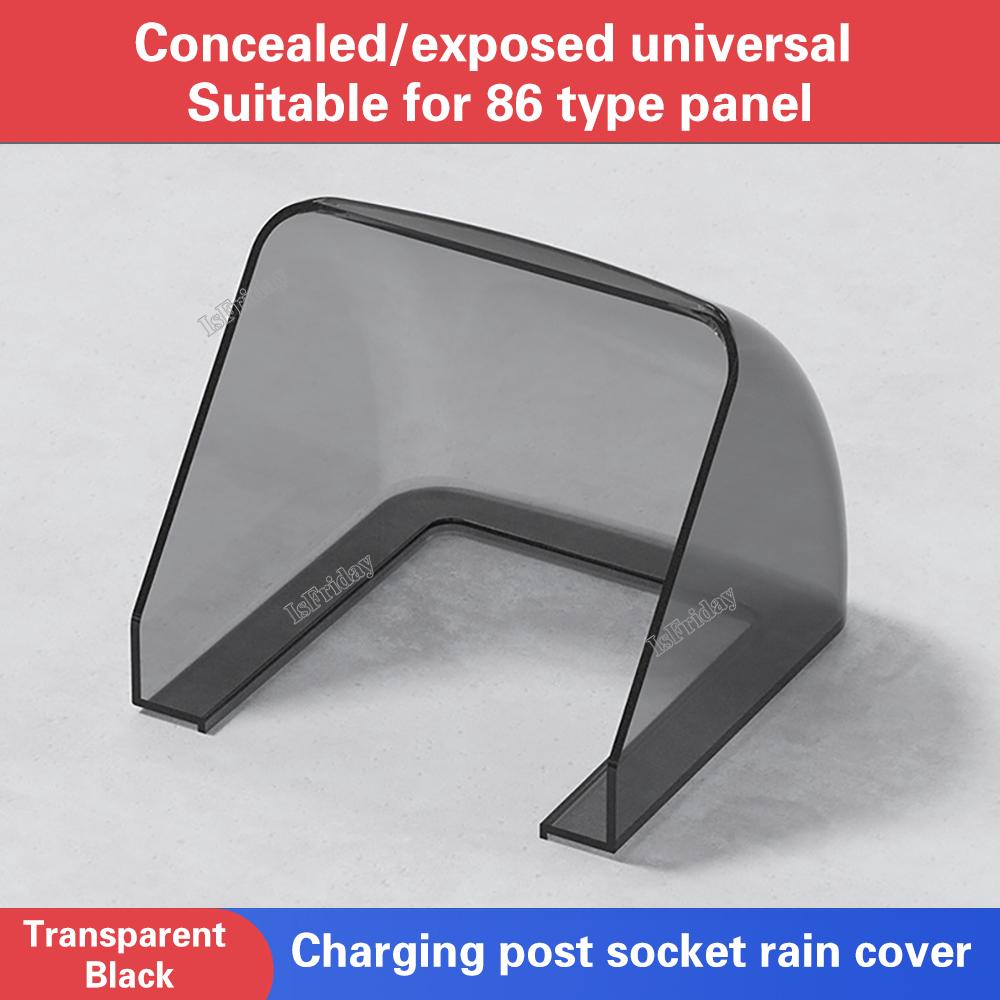 Caixa Tomada de Banheiro Exterior Caixa à Prova d'Água Proteção Tomada Interruptor Capa Protetora Plugue Elétrico Capa à Prova de Chuva