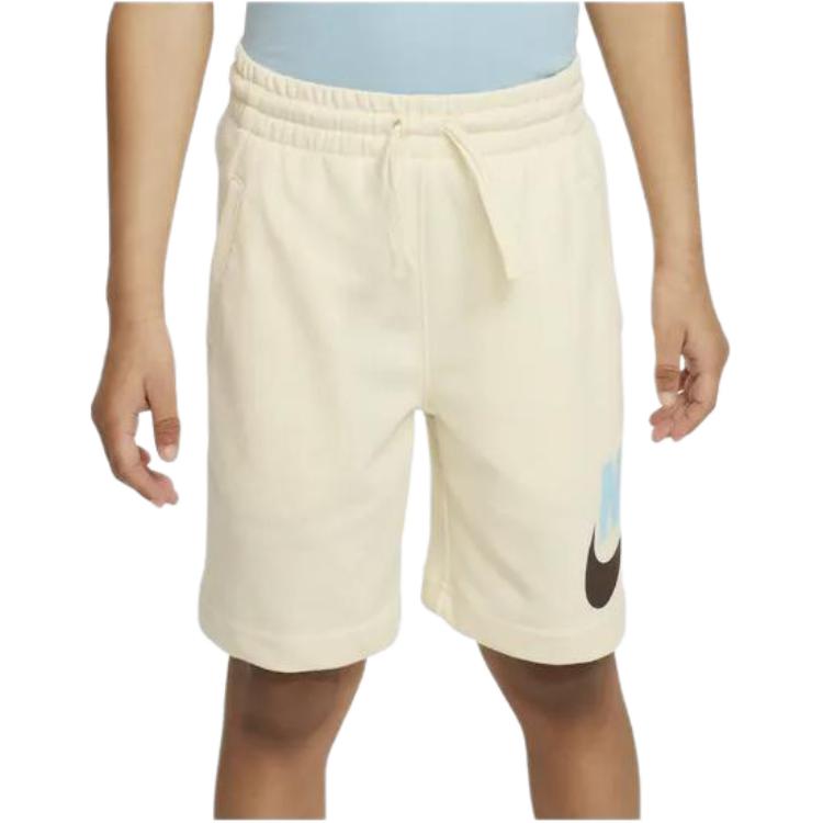 New Nike Kids Short DB6990-113